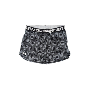Under Armour shorts 14-16