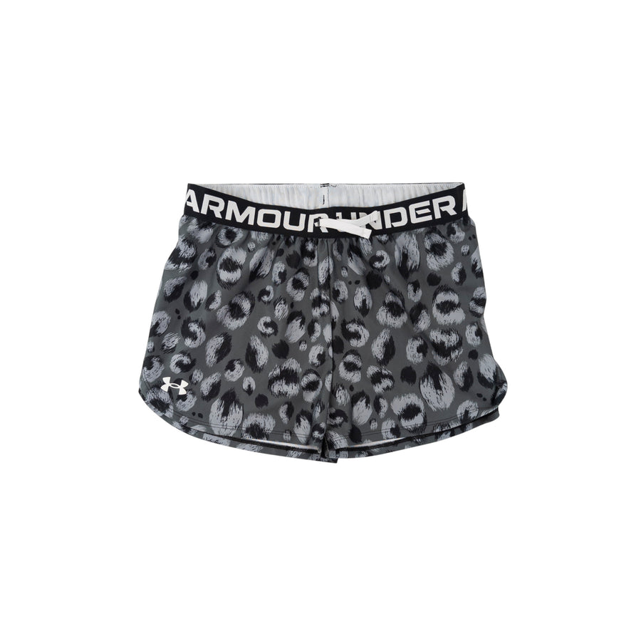 Under Armour shorts 14-16