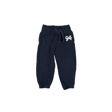 Old Navy joggers 2