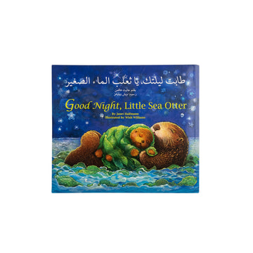Good Night, Little Sea Otter