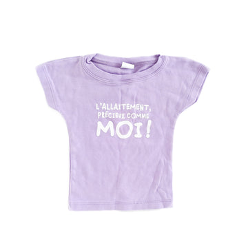 Unknown brand t-shirt 0-6m